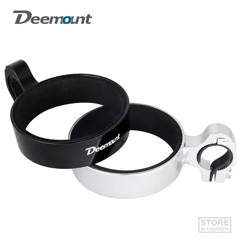 Deemount Retro Bottle Cage for Bicycle Kids Bike Baby Stroller Water Coffee Drinks Cup Holder Aluminum Frame PU