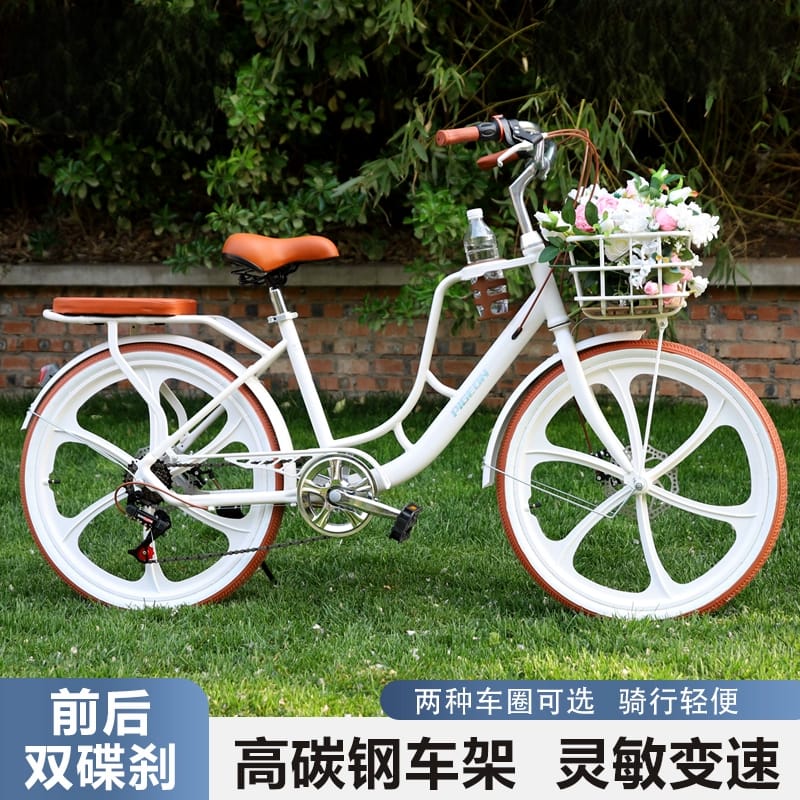 Coffee retro commuter college bike Adult women's urban mobility scooter