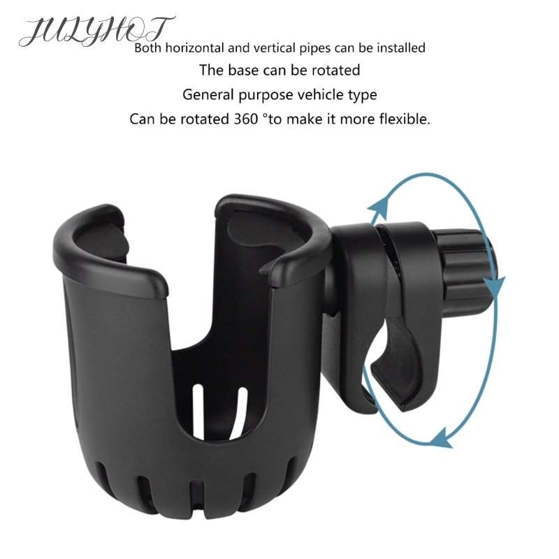 Baby Stroller Bottle Holder Storage Plastic Sturdy Children Tricycle Bicycle Scooter Kettle Stand Coffee Cup Rack Phone Bracket