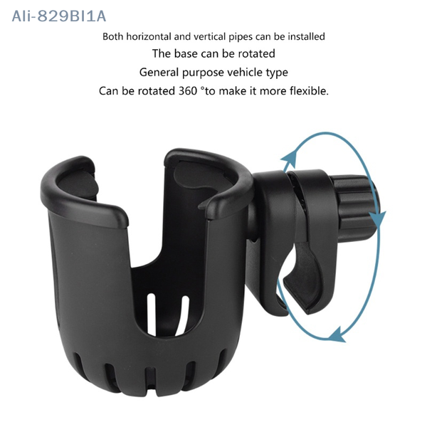 Baby Stroller Bottle Holder Storage Plastic Sturdy Children Tricycle Bicycle Scooter Kettle Stand Coffee Cup Rack Phone Bracket