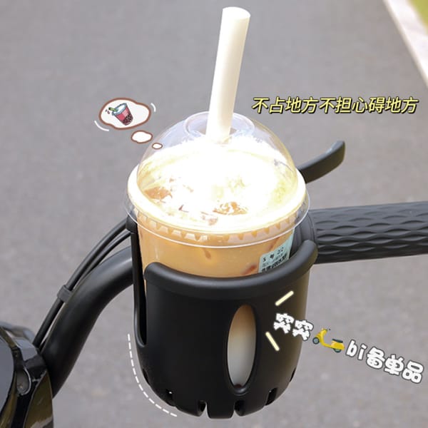Bicycle Cup Kettle Battery Coffee and Milk Tea Holder